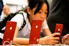 Apple'dan Çin'de iPhone İndirimleri: Neden?
