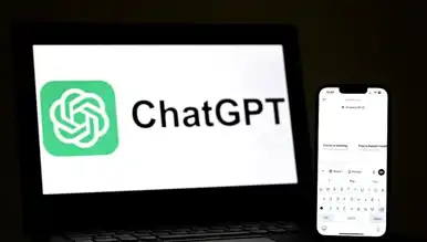 ChatGPT'ye Yeni Eğitim Modu: Kopyaya Son!