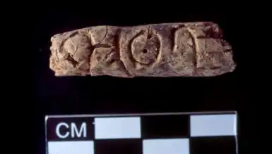 500 Yıl Daha Eski: Dünyanın En Eski Alfabesi?