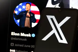 Elon Musk, X İçin 44 Milyar Dolar Arayışında